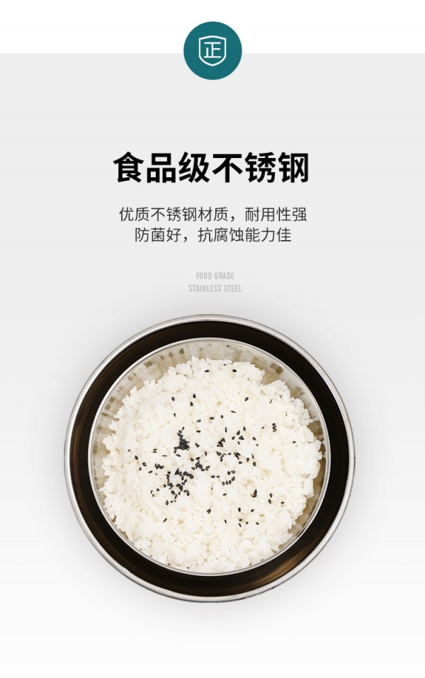 不锈钢双层碗_03