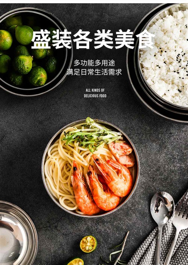 不锈钢双层碗_04_Jc