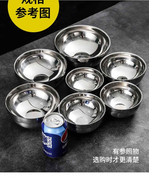不锈钢双层碗_09_Jc