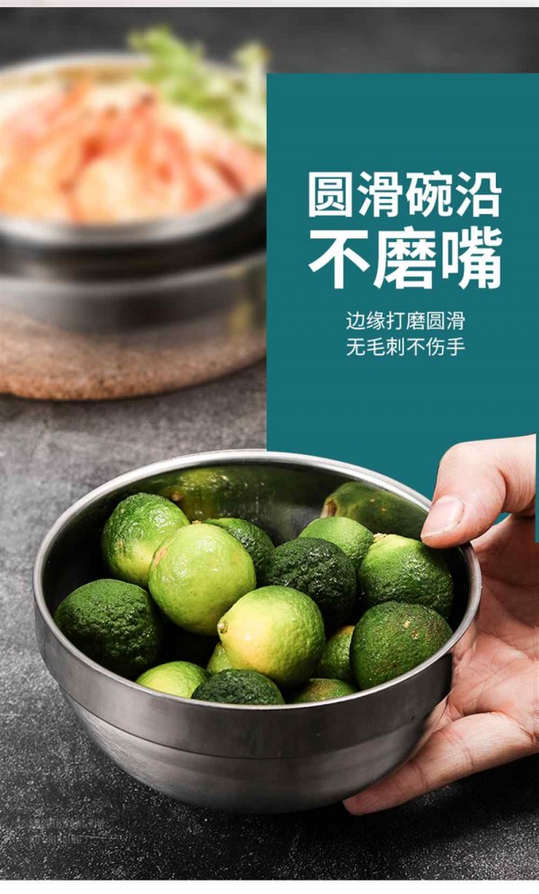 不锈钢双层碗_11_Jc