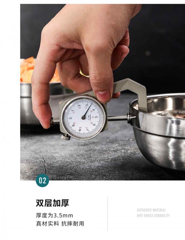 不锈钢双层碗_15_Jc