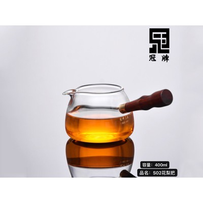 S02花梨把