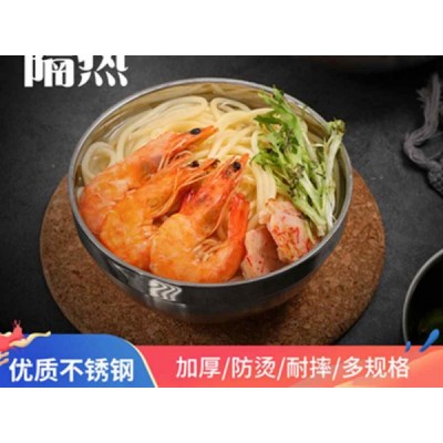 多用途双层碗