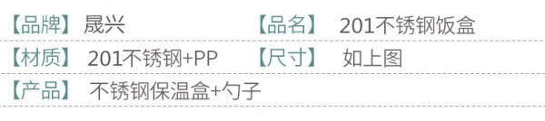晟兴05