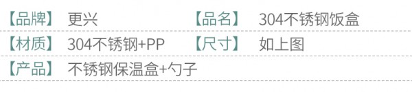 详情页_05