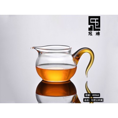 引把公杯黄