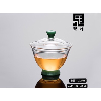 绿玉盖碗
