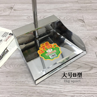 主图