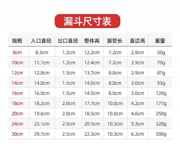 微信图片_2020080214511611