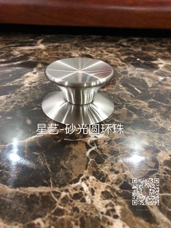 QQ图片20200803105740