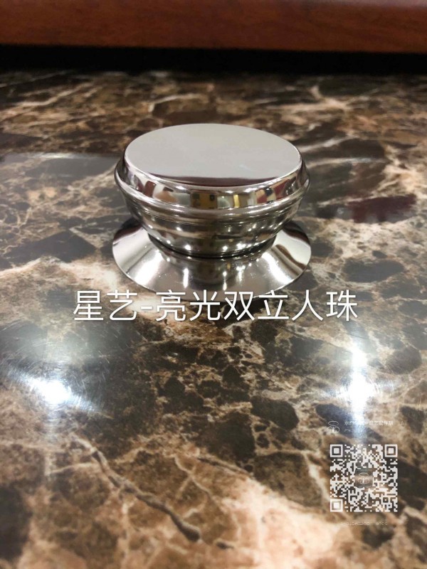 QQ图片20200803105754