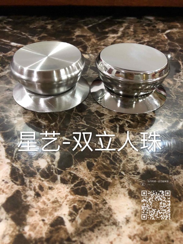 QQ图片20200803105757