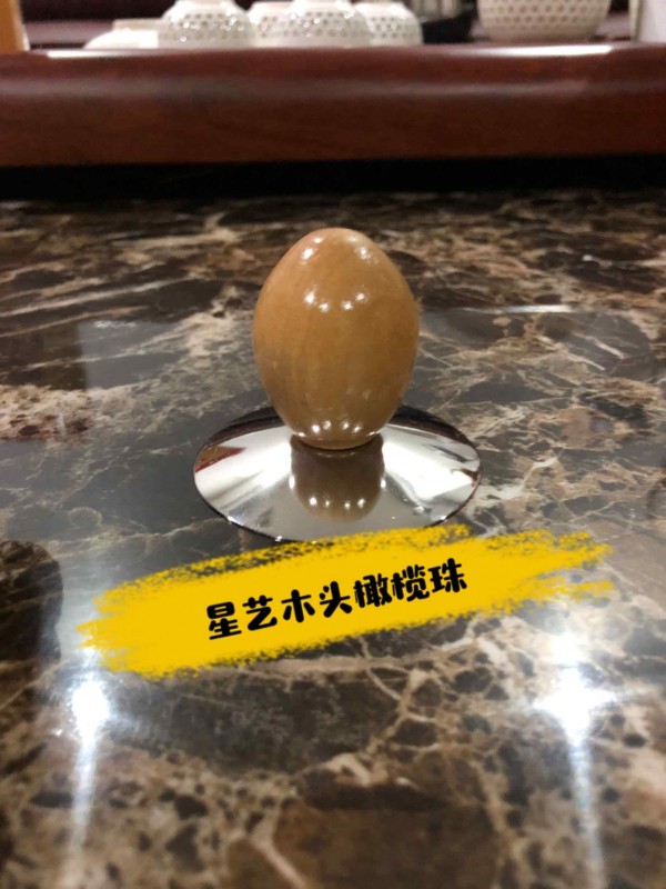 QQ图片20200803105806
