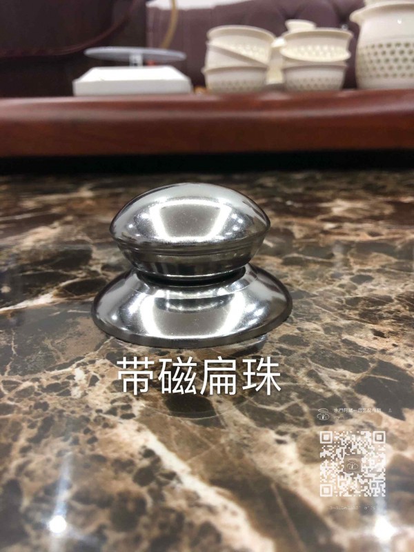 QQ图片20200803105808