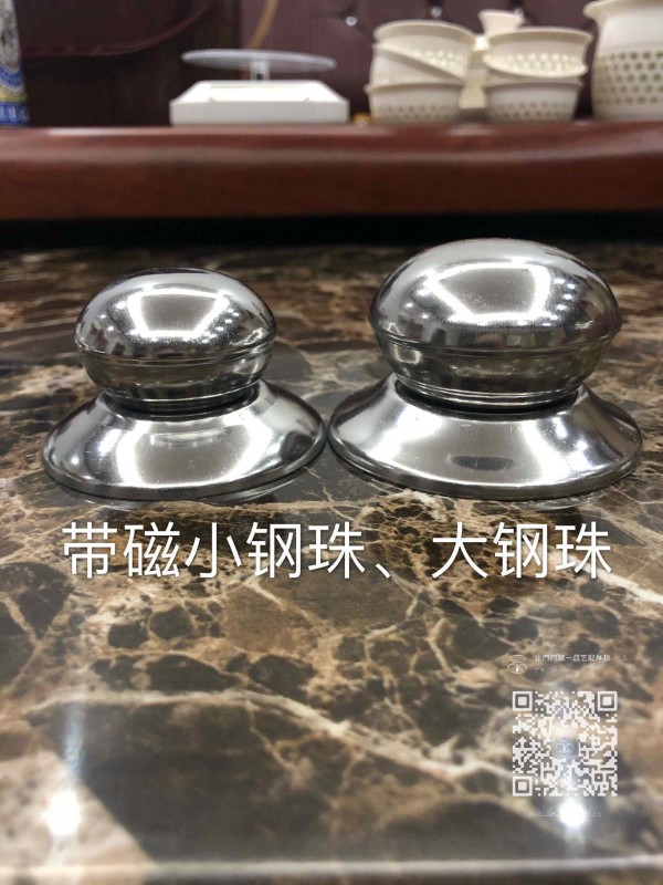 QQ图片20200803105810