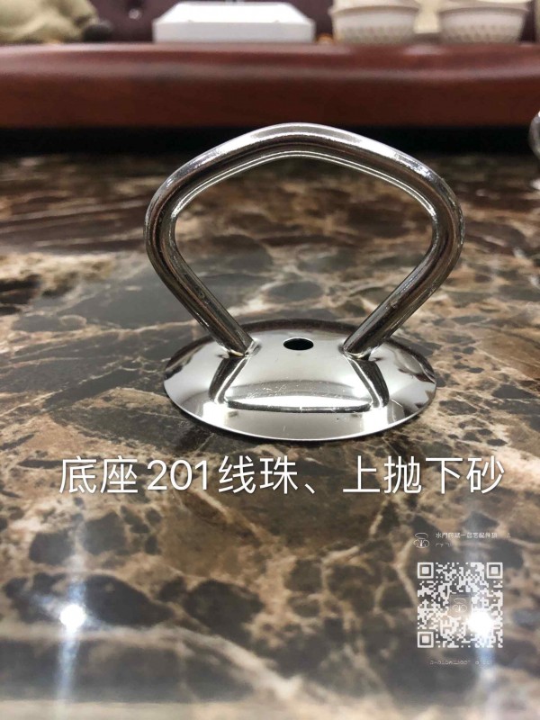QQ图片20200803105813
