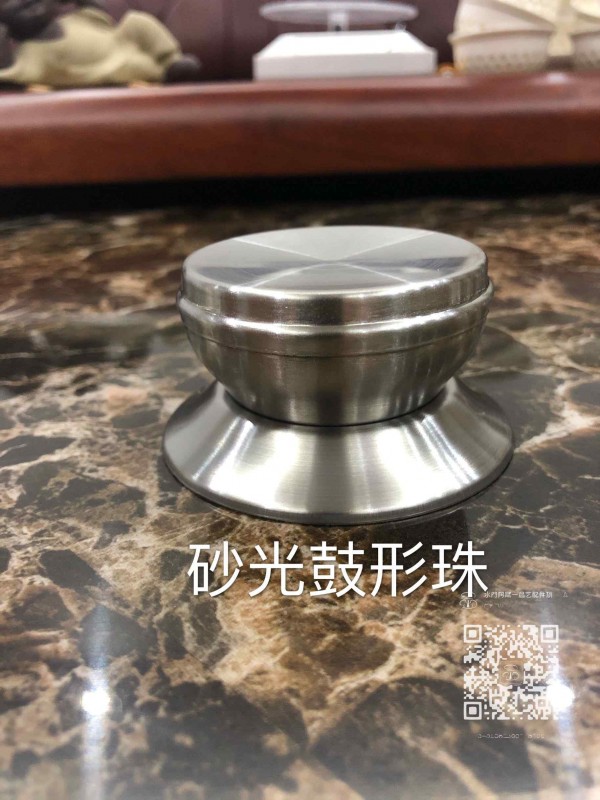 QQ图片20200803105815