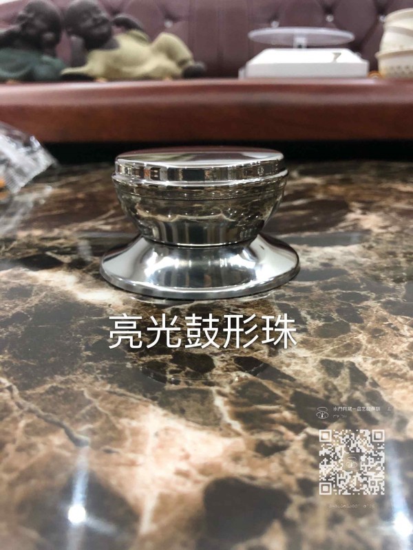 QQ图片20200803105818