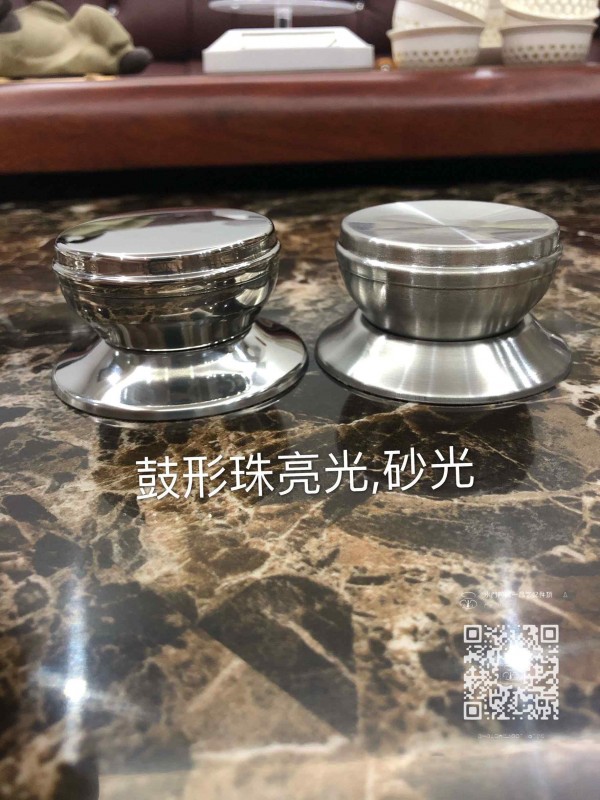 QQ图片20200803105820