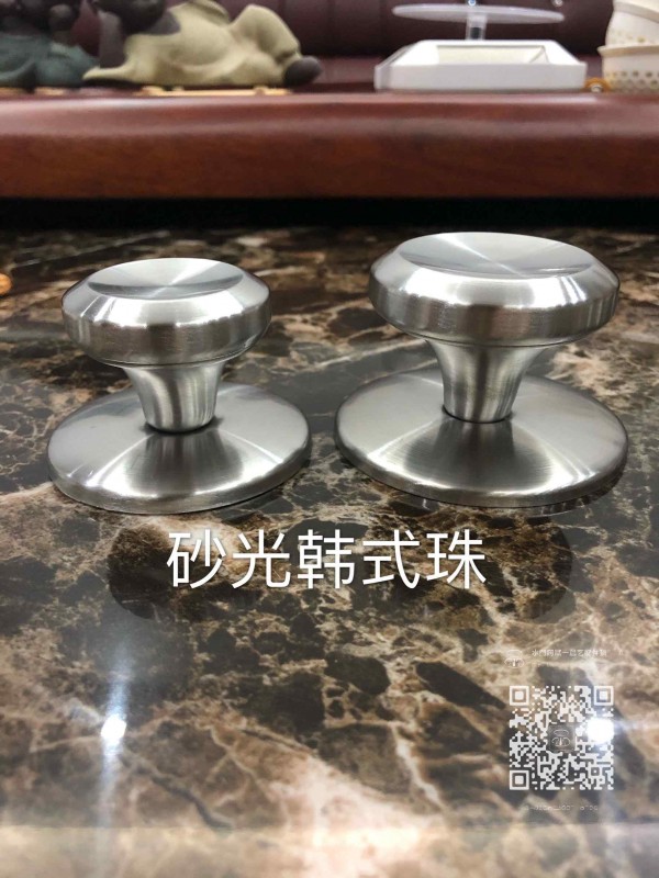 QQ图片20200803105823