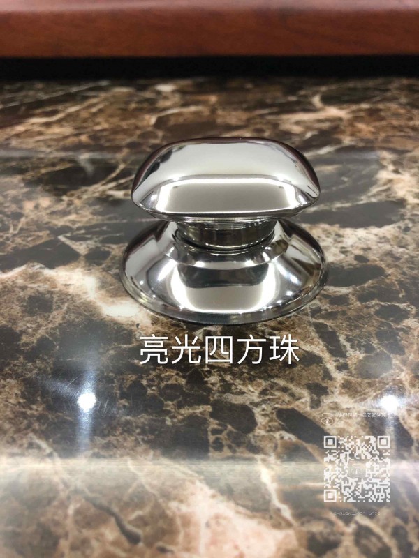 QQ图片20200803105825