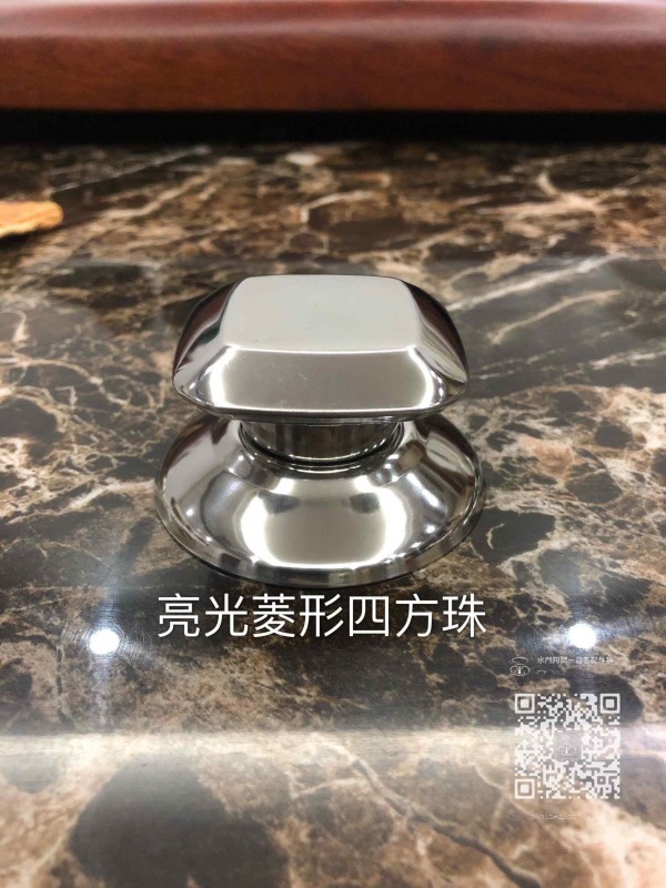 QQ图片20200803105828