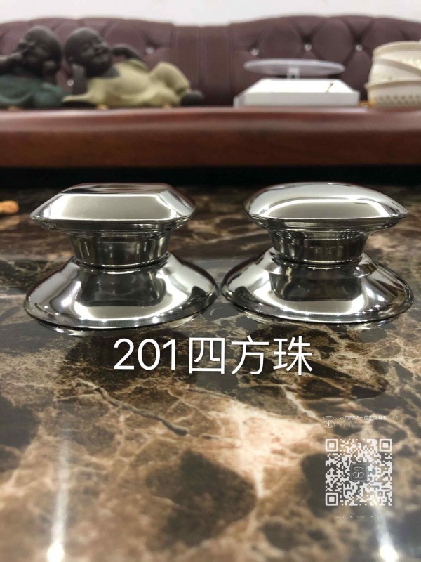 QQ图片20200803105830