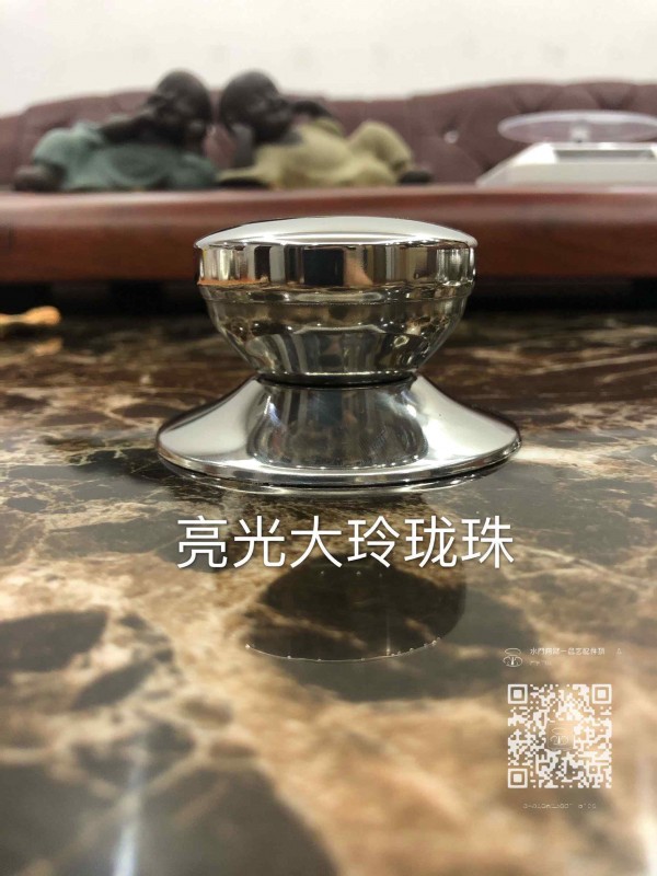 QQ图片20200803105832