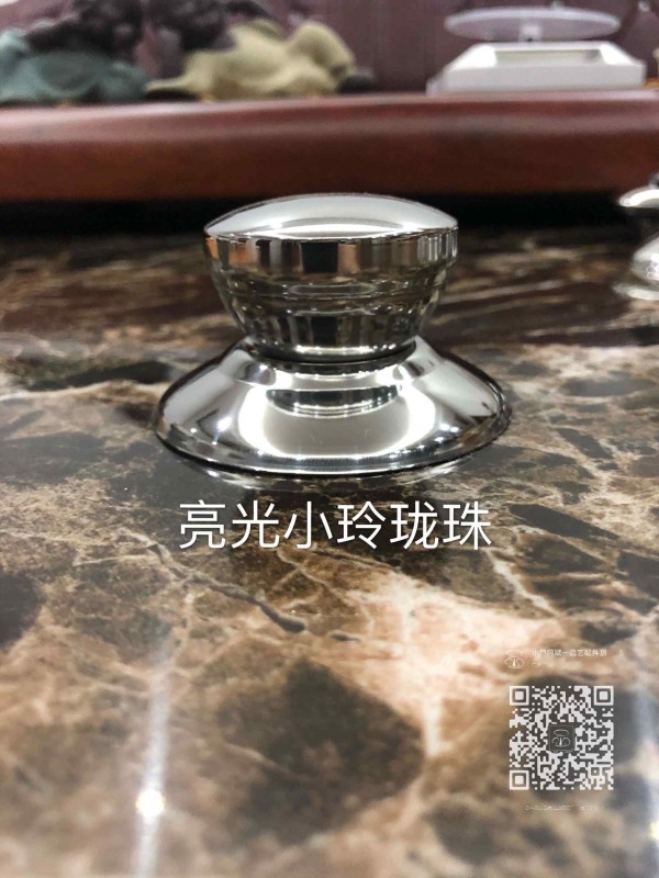 QQ图片20200803105835