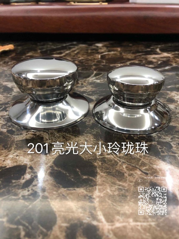 QQ图片20200803105839