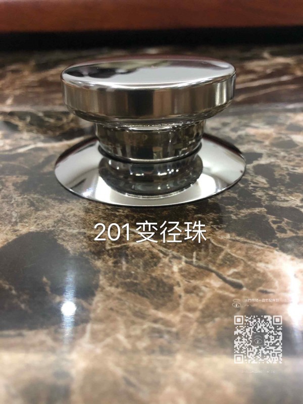 QQ图片20200803105841
