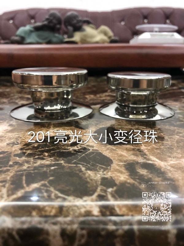 QQ图片20200803105842