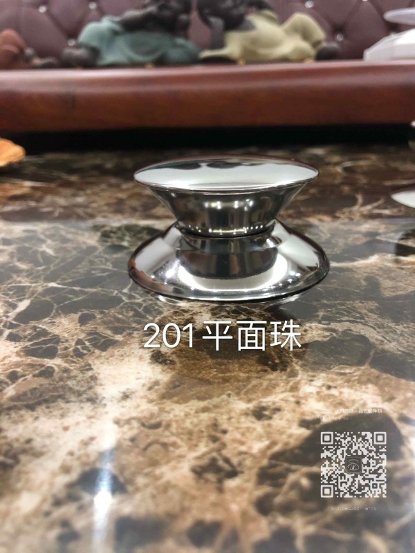 QQ图片20200803105844