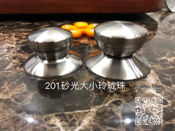 QQ图片20200803105846