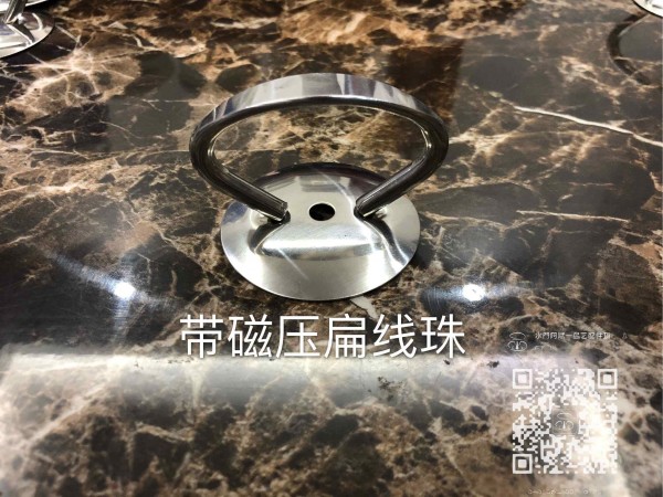 QQ图片20200803105852