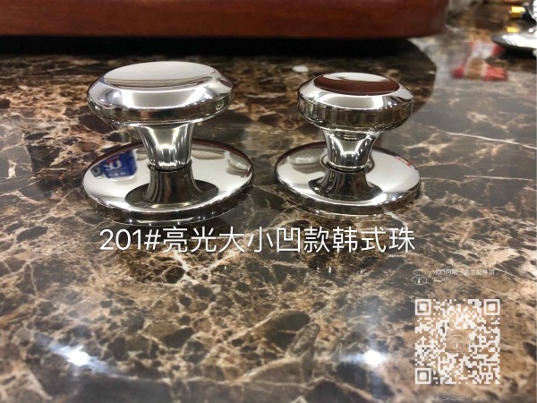 QQ图片20200803105854