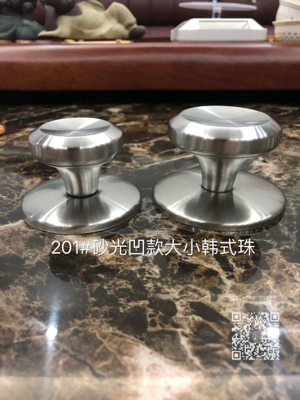 QQ图片20200803105856
