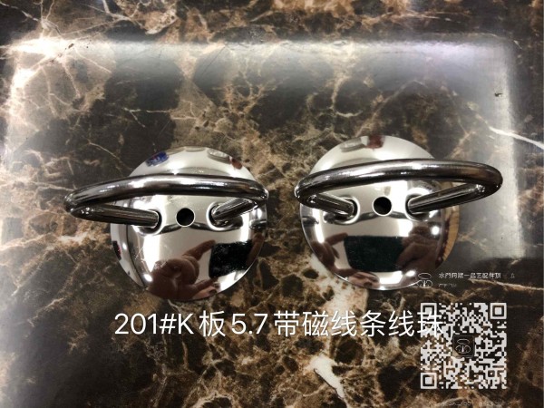 QQ图片20200803105858