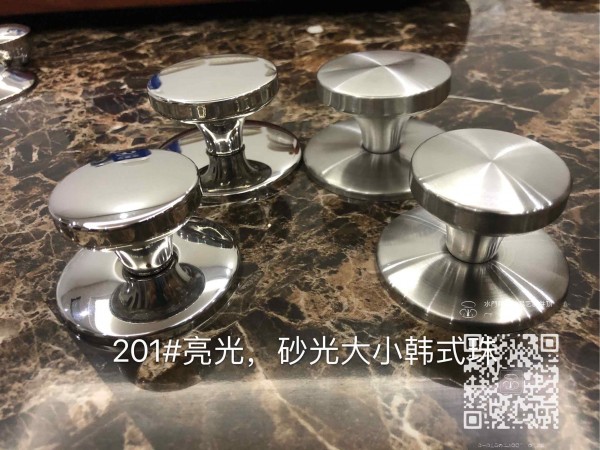 QQ图片20200803105900