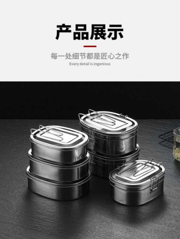 微信图片_20200808181523