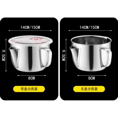 不锈钢分离器