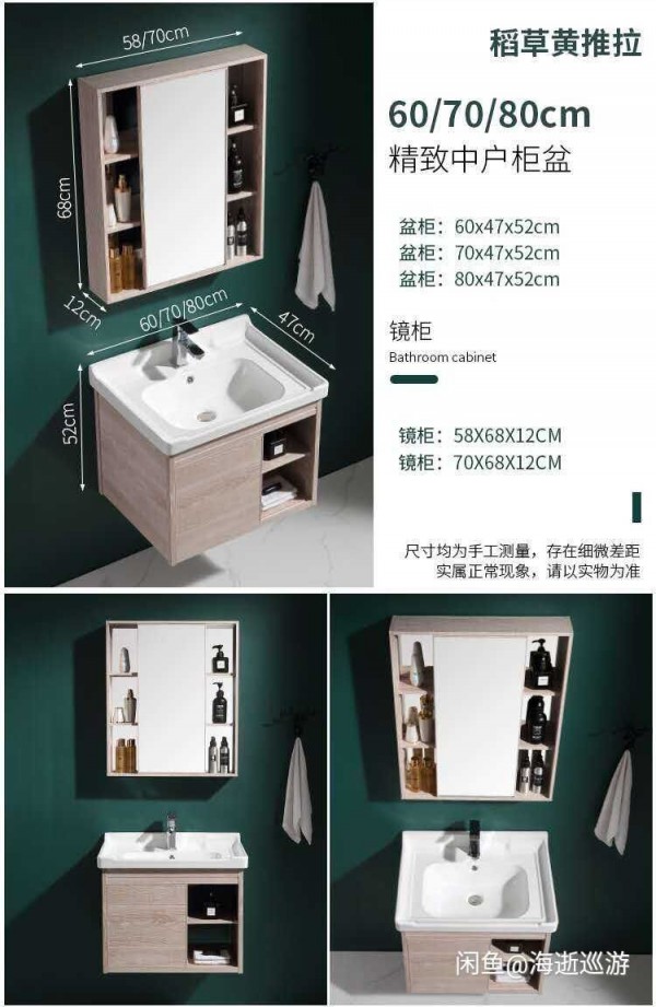 QQ图片20200927113849