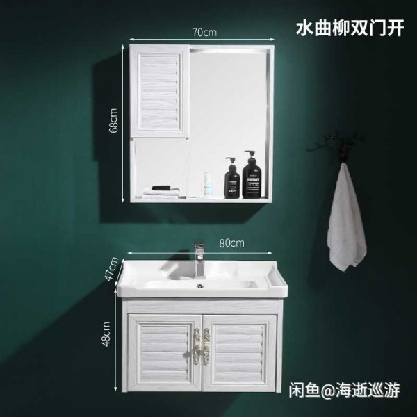 QQ图片20200927113851