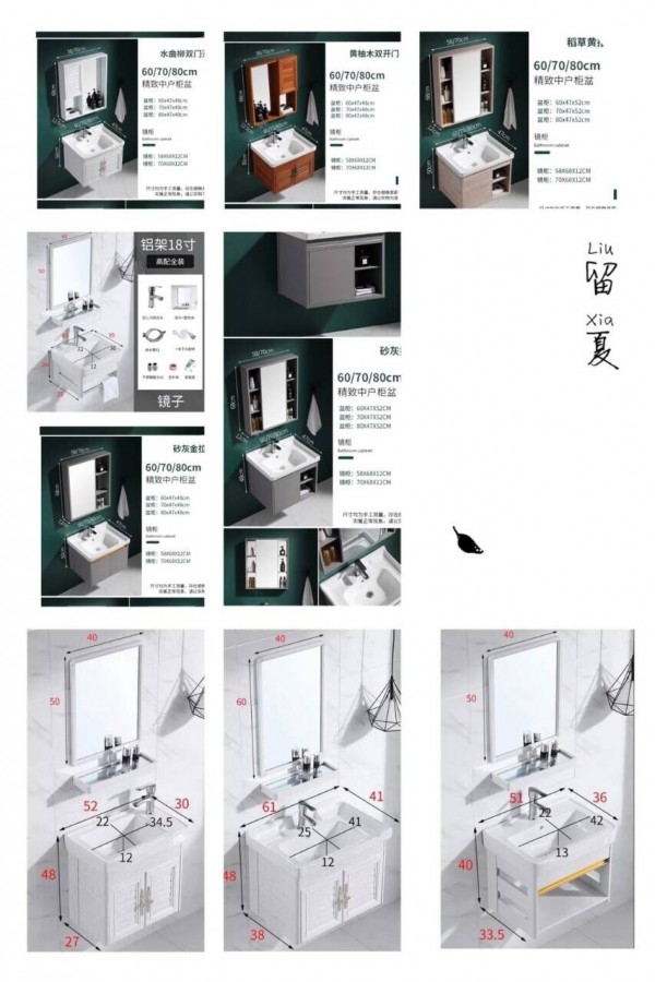 QQ图片20200927113853
