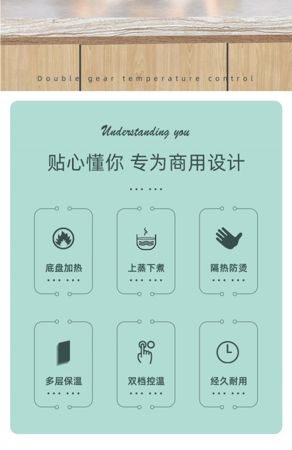 详情图_02