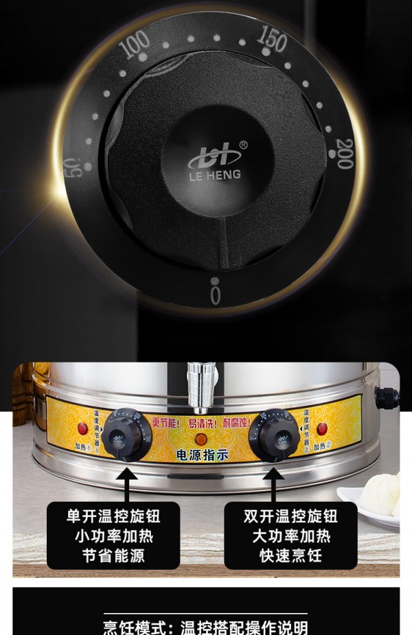 详情图_09