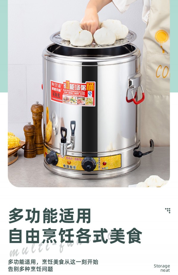 详情图_11