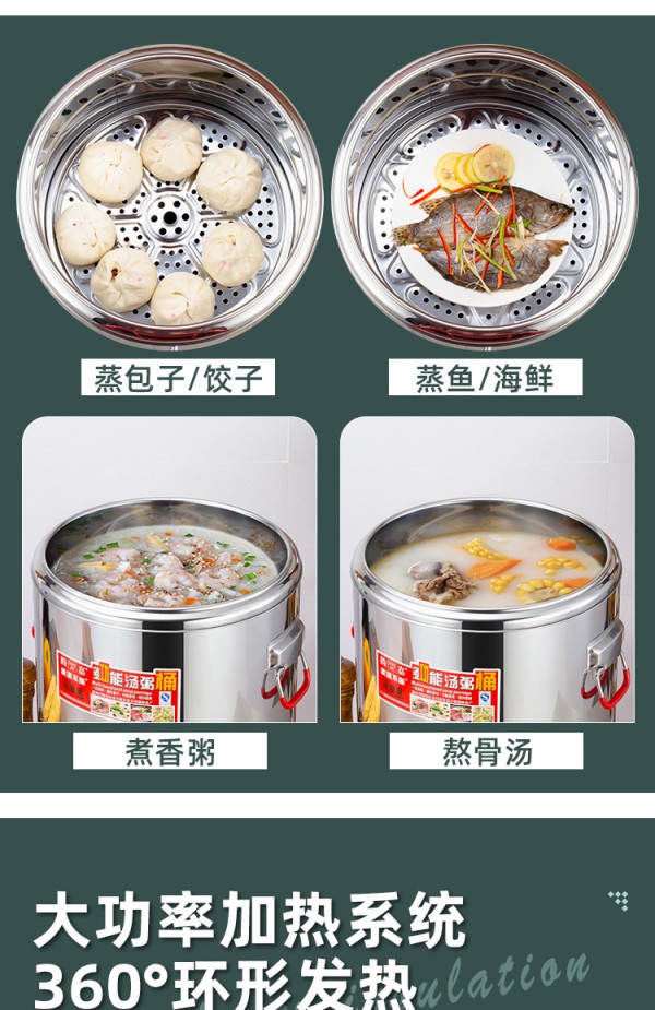 详情图_12