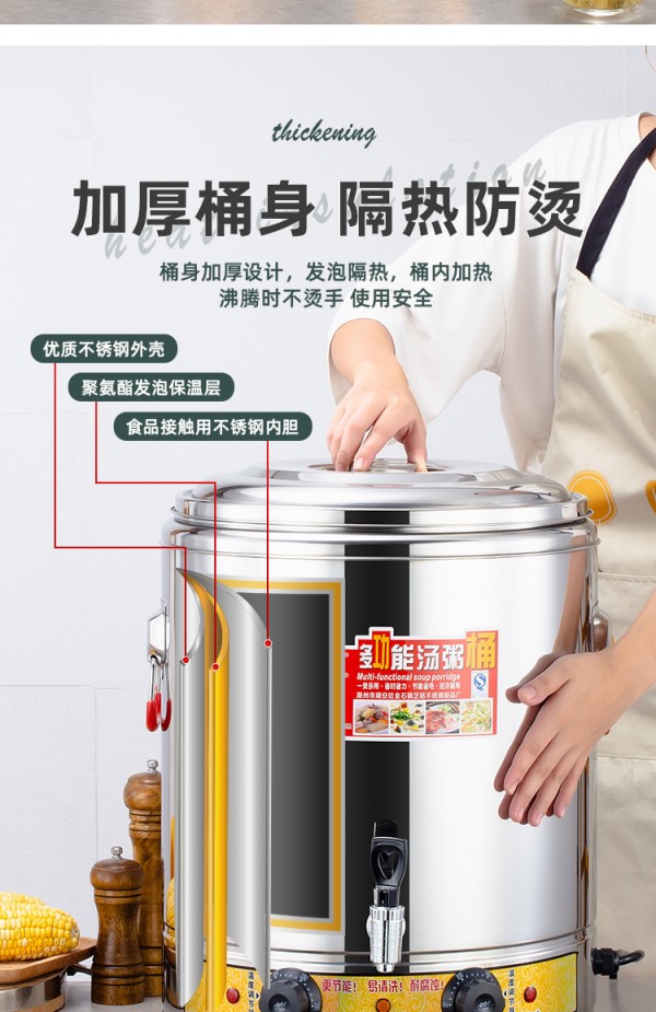 详情图_14