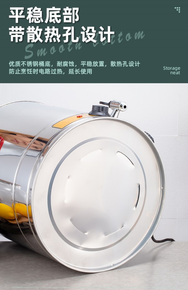 详情图_17